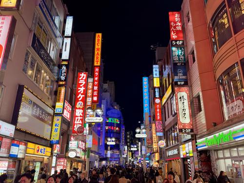 Shibuya at night
