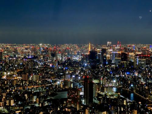 Endless City of Tokyo.